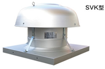 SVK 強制換気(架台仕様)