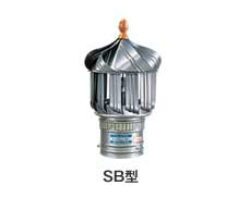 SB　危険物倉庫用自然換気